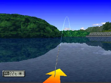 Super Bass Fishing (JP) screen shot game playing